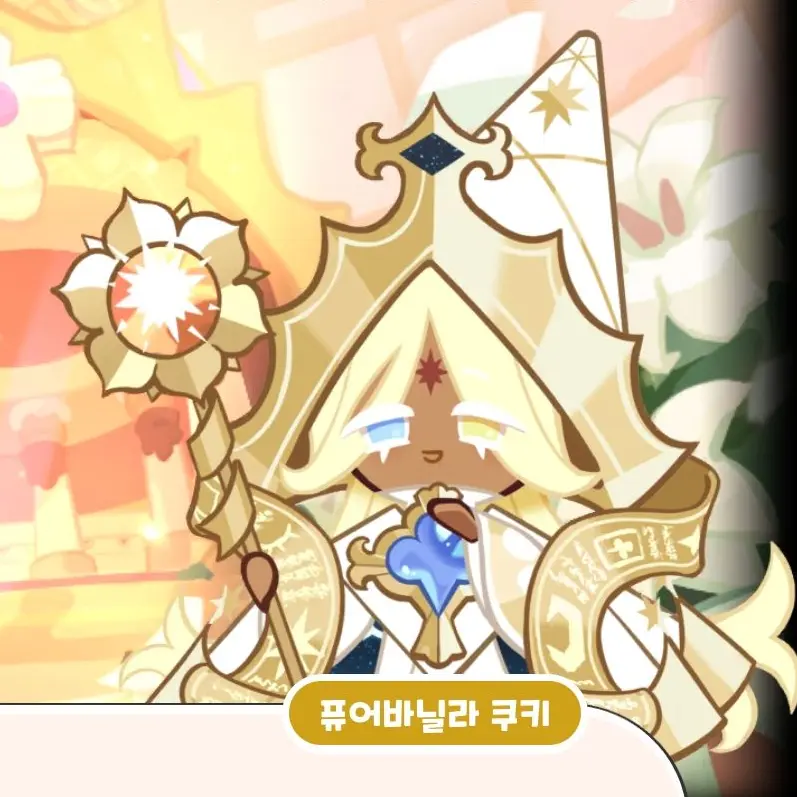 Lllllllllll101010의 에인션트,비스트들과 크리스마스