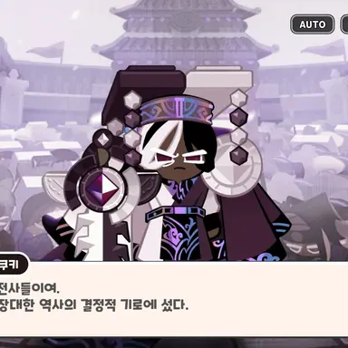 Profile image of 다크카카오