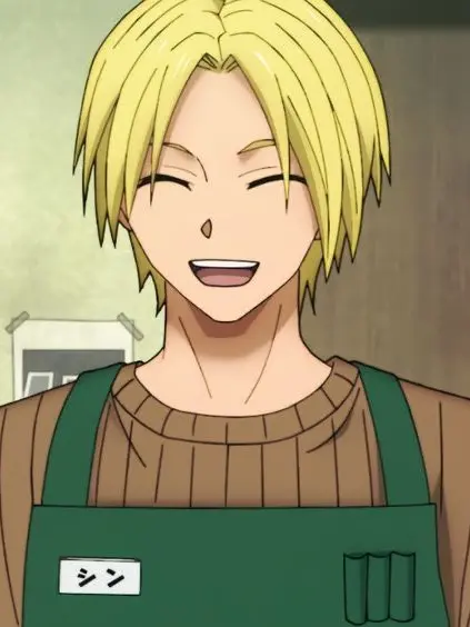 l_love_you_Haruka의 아사쿠라 신