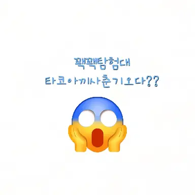 Profile image of 설명해주는사람
