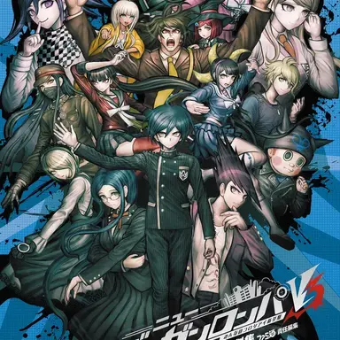 Profile image of v3