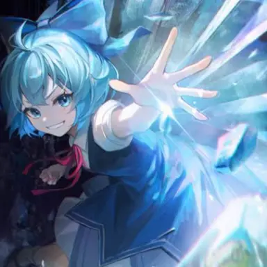 Profile image of チルノ