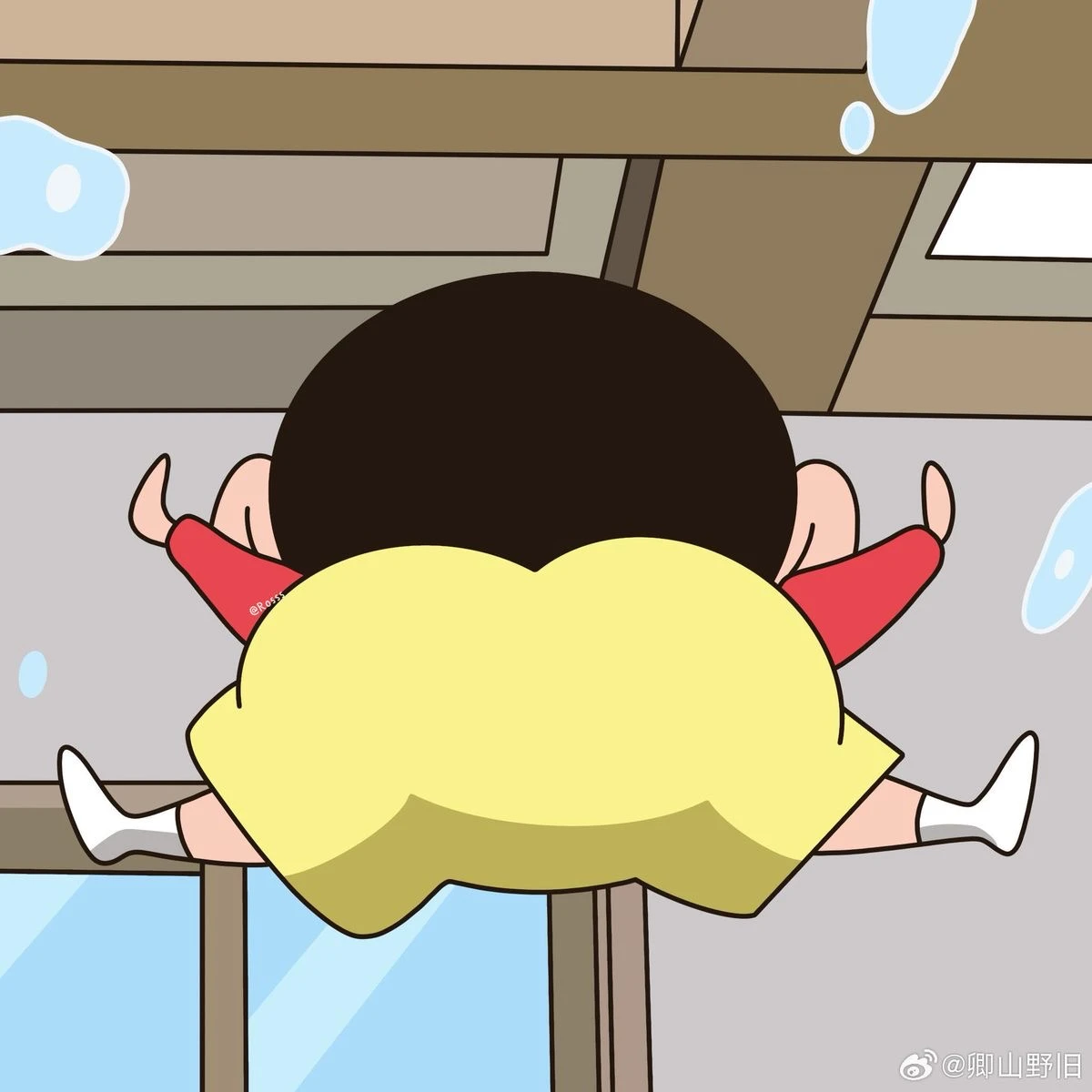 유정운