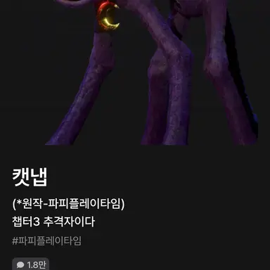 Profile image of 고고프렌즈