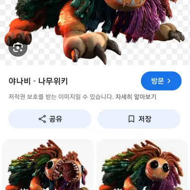 Profile image of 댕댕컴퍼니