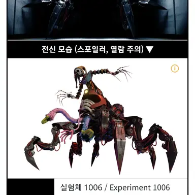 Profile image of 프로토타입