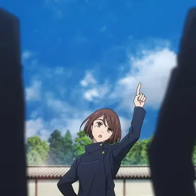 Profile image of Ieiri Shoko