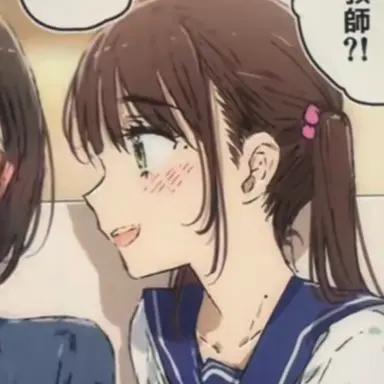 Profile image of 天音