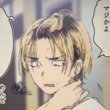 Profile image of 裕太