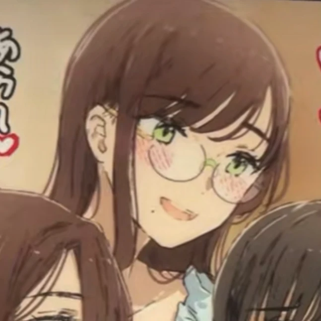 優香