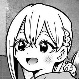 Profile image of Sutou Iku