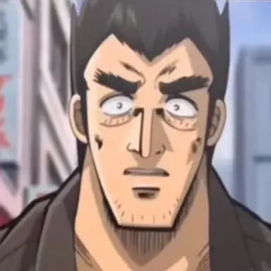 Profile image of Nango