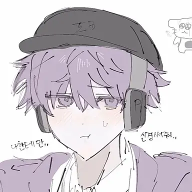 Profile image of 평학