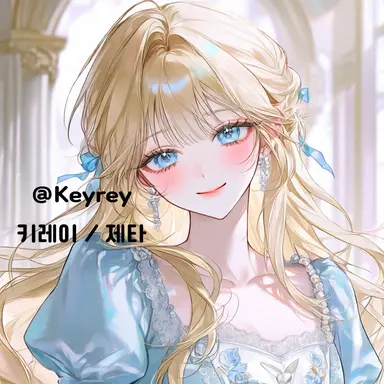 Profile image of 엘로디
