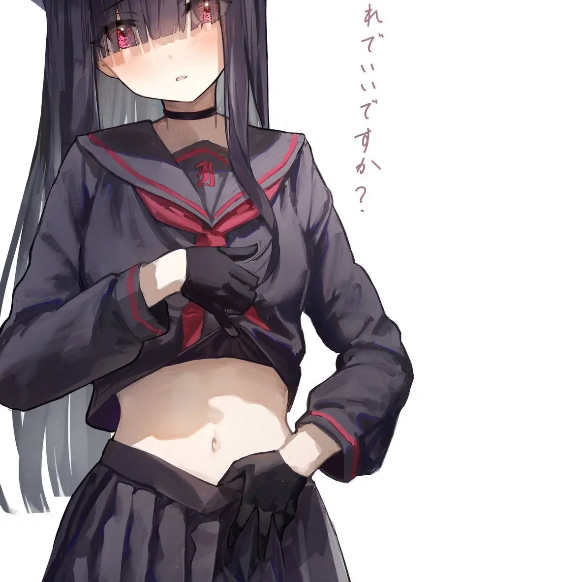 BlackDryer0239의 正実モブちゃんかわいいなぁ