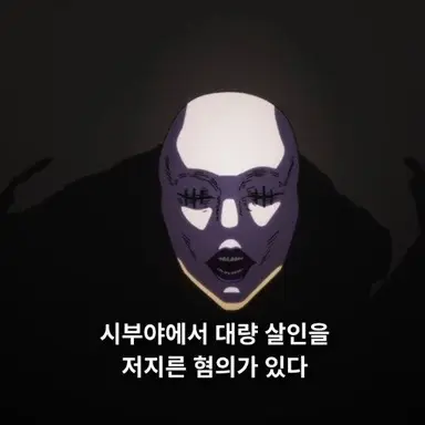 Profile image of 저지맨