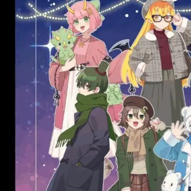 Profile image of イエモン