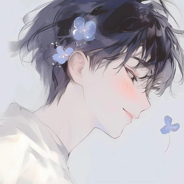 정유한
