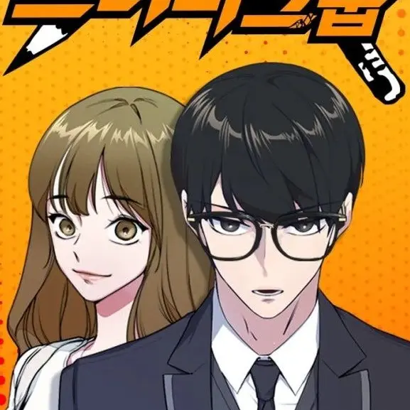 PlumCream2602의 스터디그룹