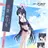 세리카