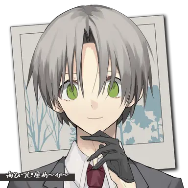 Profile image of リオン