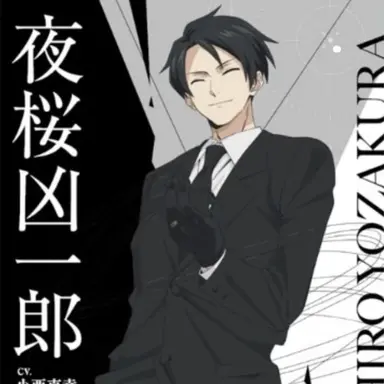 Profile image of 쿄이치로