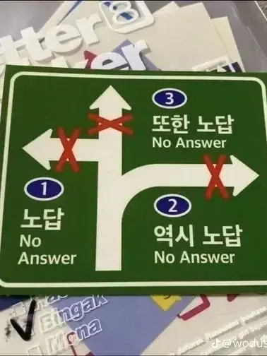 _yeziom의 朝鮮貴族