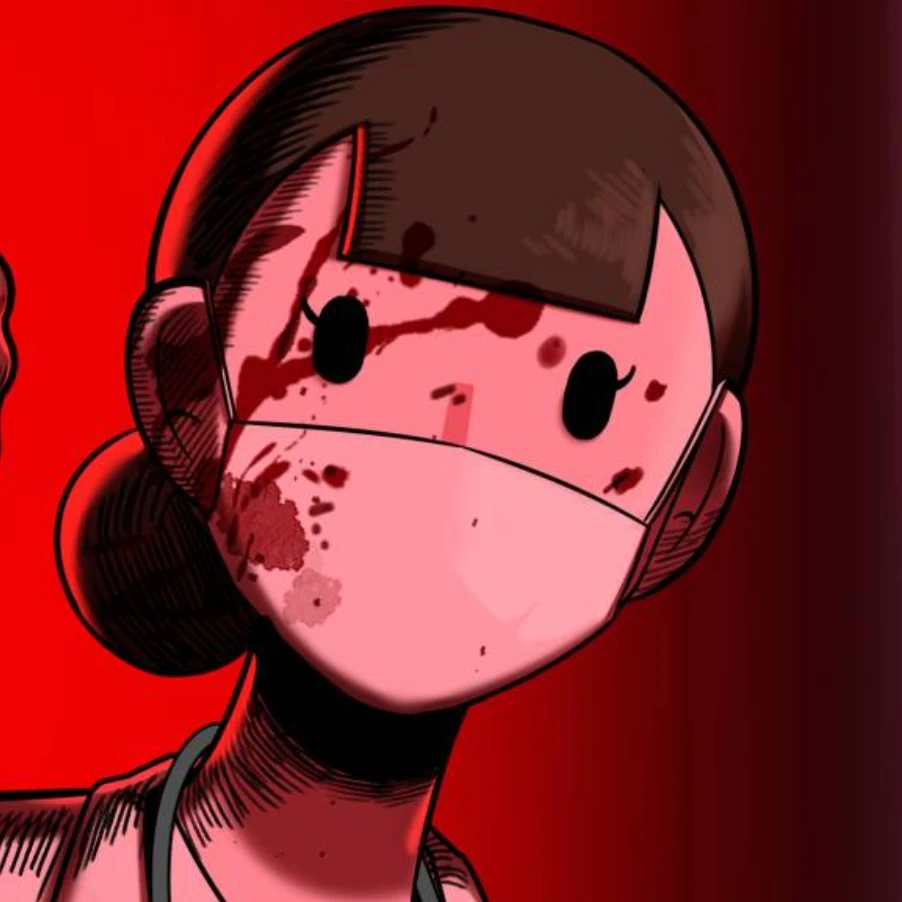보건괴물