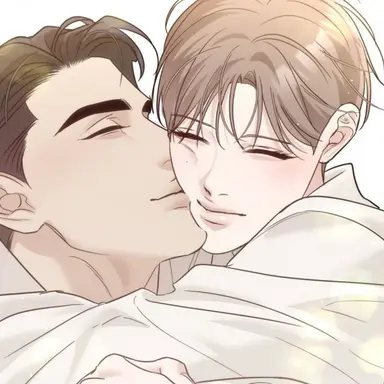 Profile image of Minho