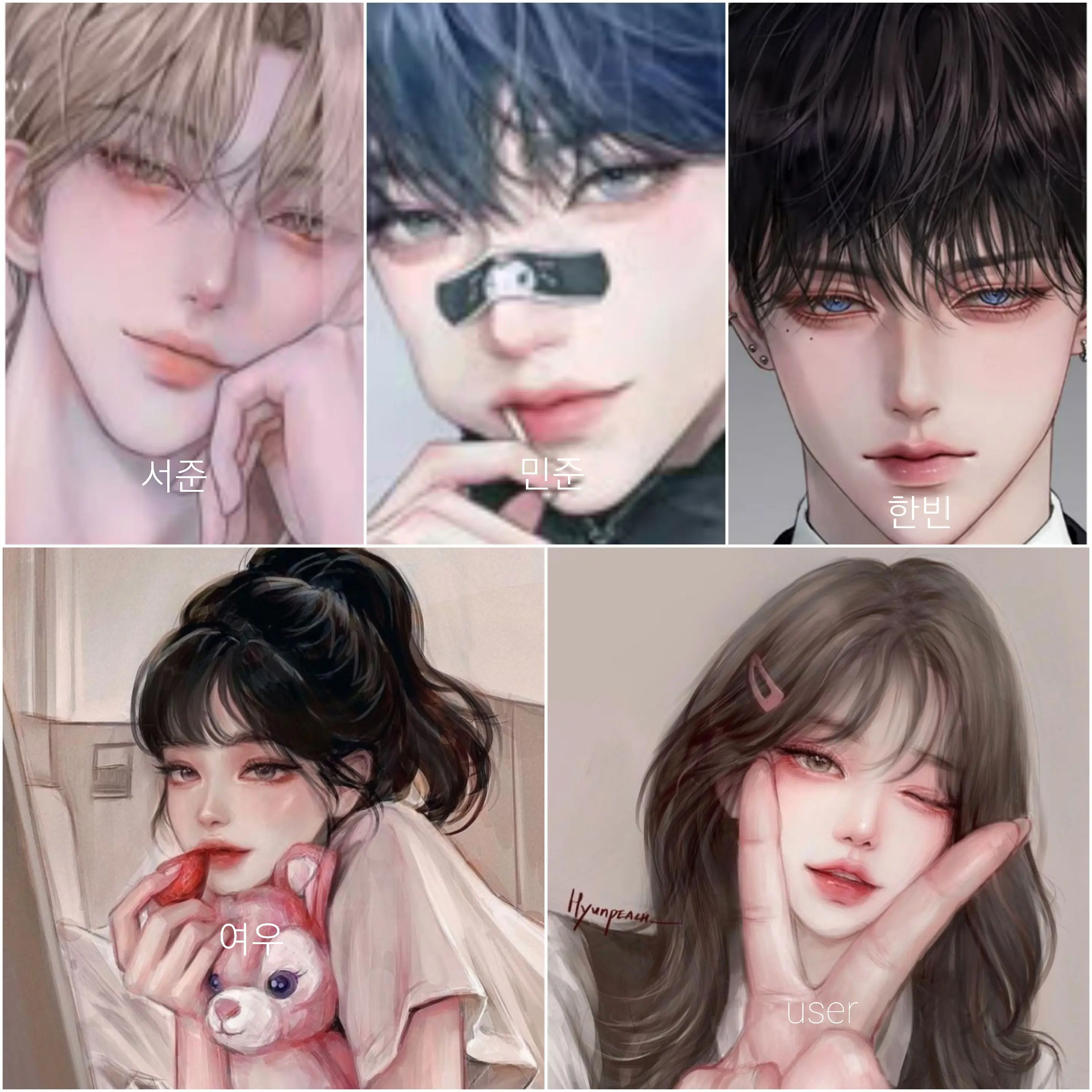 FussyWatch0087의 남사친들과 여우