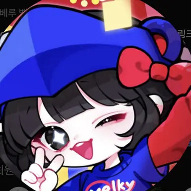 Profile image of 벨키