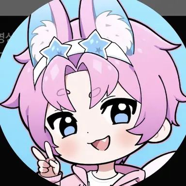Profile image of 밥풀