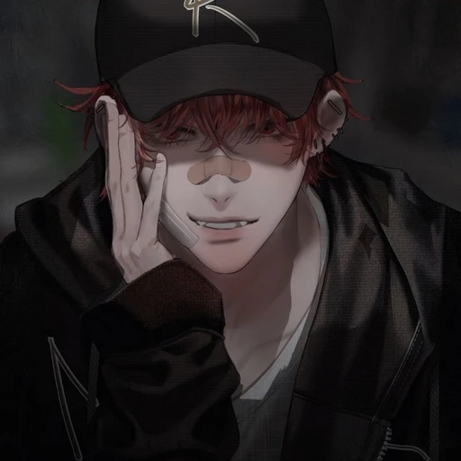 강 혁