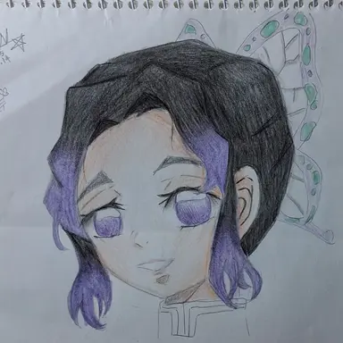 Profile image of 코쵸 시노부