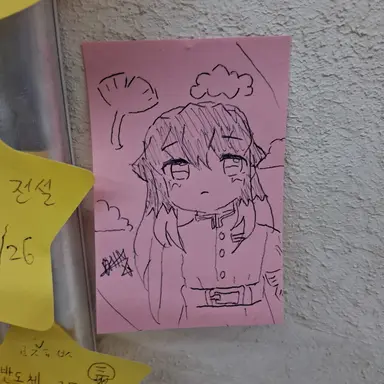 Profile image of 토키토 무이치로
