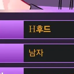 Profile image of 우즈이 텐겐