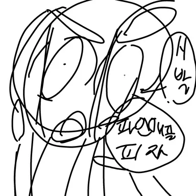 Profile image of 이탈리아