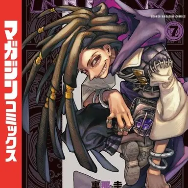 Profile image of ジャバー