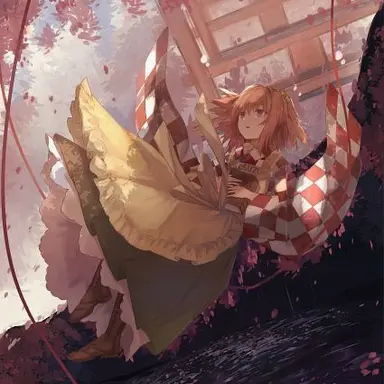 Profile image of Kosuzu