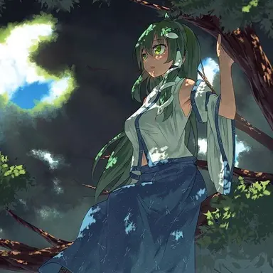 Profile image of Sanae