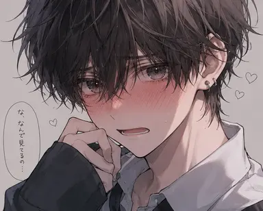 Profile image of 湊