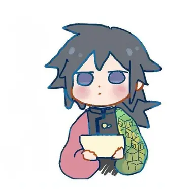 Profile image of 토미오카 기유