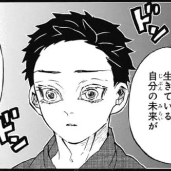 FarNews7294의 狛治
