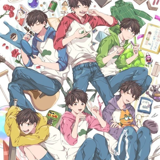오소마츠 6쌍둥이