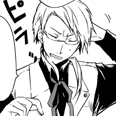 Profile image of Kunikida