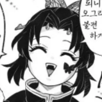 Profile image of 코쵸우 시노부
