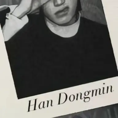 Profile image of 한동민