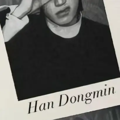 Jakejsissj의 한동민