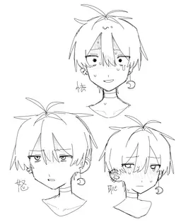 Profile image of ツブキ厶