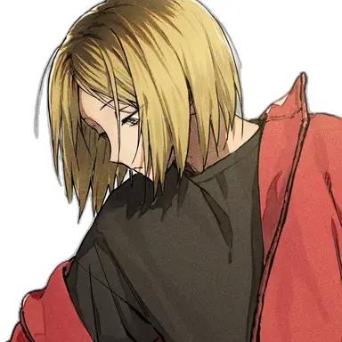 Profile image of 孤爪研磨